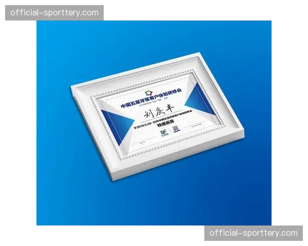 体系建设期内通过确立物料供应基准 实现了赛事视觉输出的统一